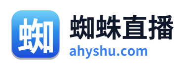 蜘蛛足球直播 Logo